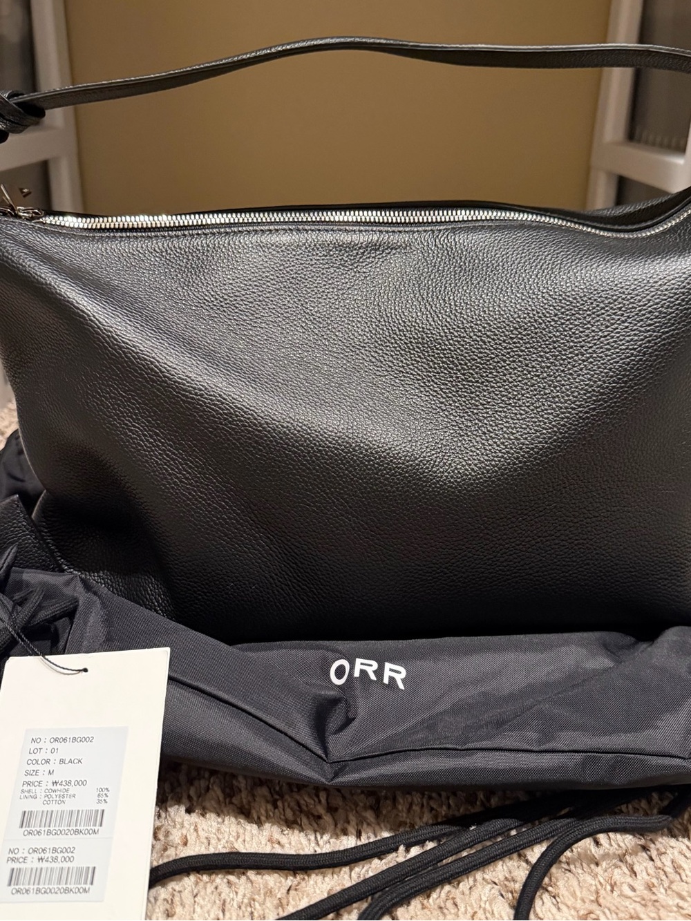 ORR Arc Bag Black